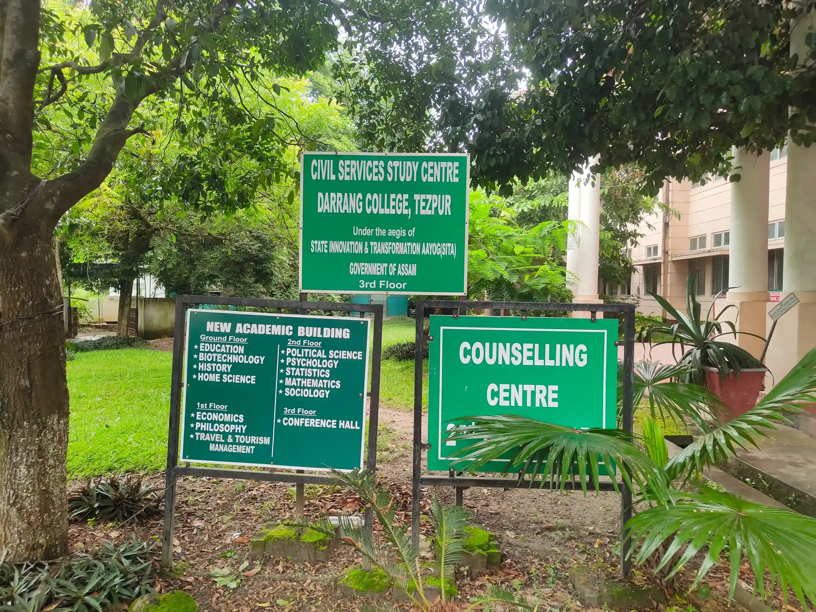 Darrang College Tezpur Campus photo 24